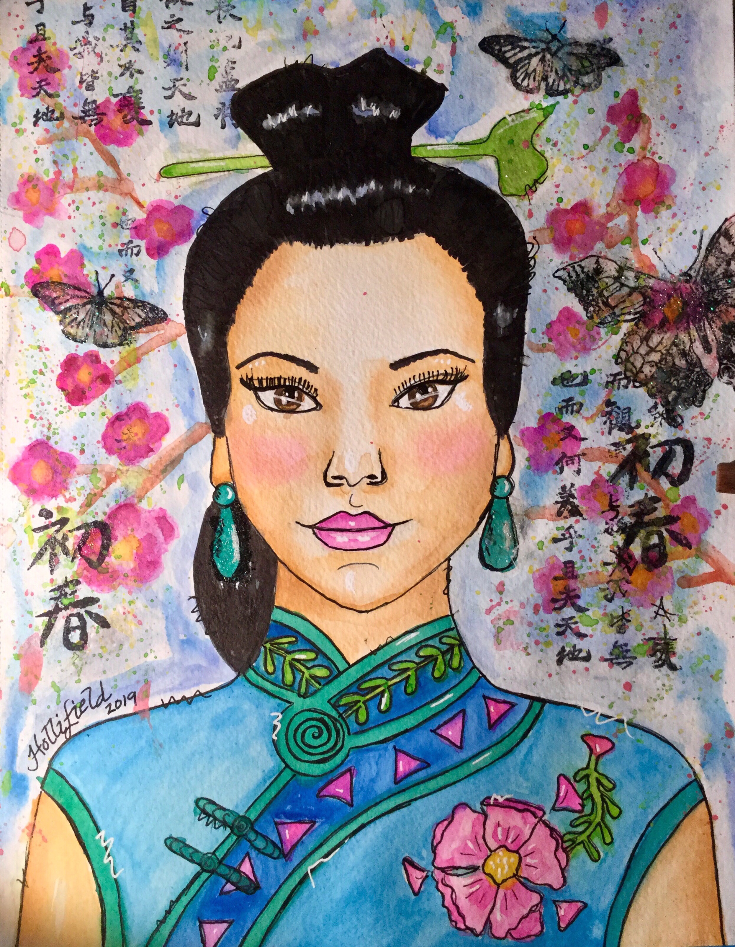 Chinese girl by Hollifield